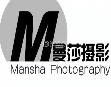 曼莎摄影