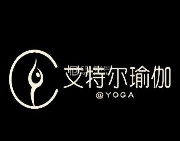 艾特尔瑜伽(长阳店)