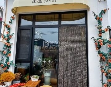 藕遇coffee