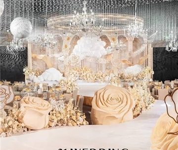 21WEDDING定制婚礼(大望路店)