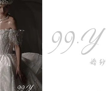 99·y婚纱礼服