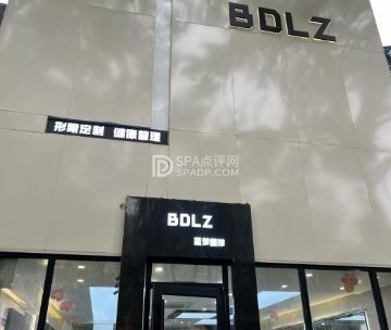 BD hair salon