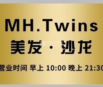 MH . Twins烫染店（梅市口店）