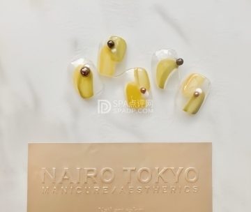 东京NAIRO奈熹沙龙