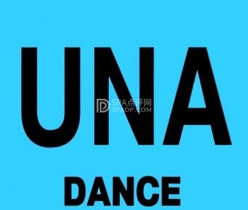UNA·DANCE舞蹈