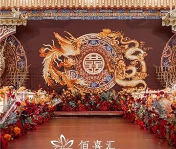 佰喜汇婚礼定制(花乡奥莱店)