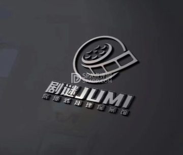 剧谜沉浸式推理探案馆