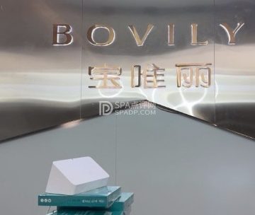 BOVILY HAIRSALON（草桥店）