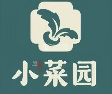 小菜园新徽菜（北京房山首创奥莱店）