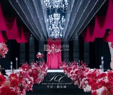 平谷婚纱婚庆城