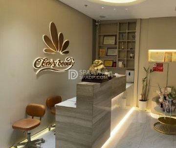 慕美人健康科技抗衰中心（富力十号店）