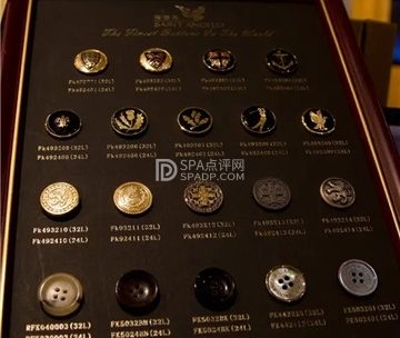 报喜鸟·高端西服定制(北京国贸店)
