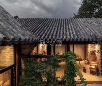 拾院