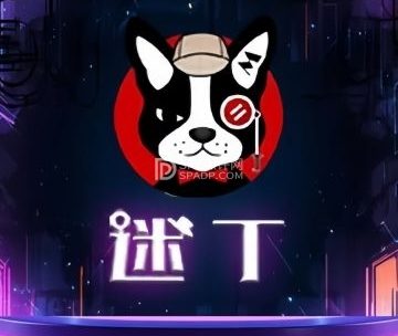 迷丁·沉浸式剧本推理馆（通州东郎店）