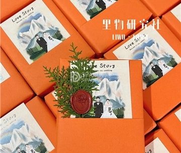 里物研究社·伴手礼