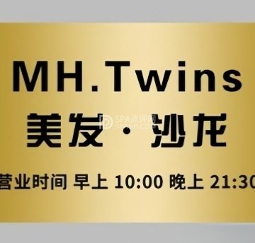 MH . Twins烫染店（梅市口店）