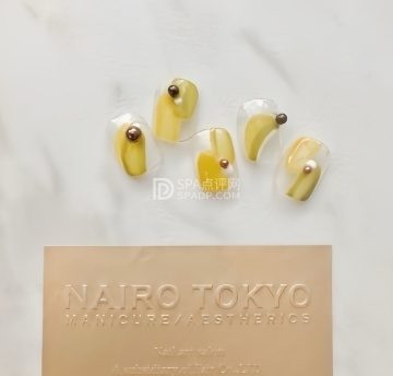 东京NAIRO奈熹沙龙