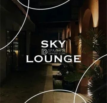 Sky Lounge（万达店）