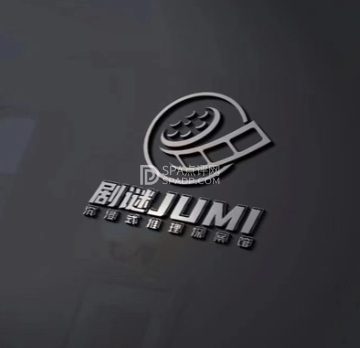 剧谜沉浸式推理探案馆