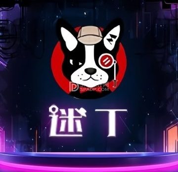 迷丁·沉浸式剧本推理馆(通州东郎店)