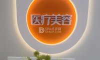 北京京通医院医疗美容