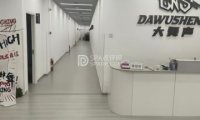 大舞声