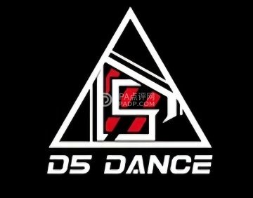 D5舞蹈工作室（石景山万达店）