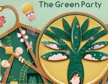 TheGreenParty（延庆环球新意店）