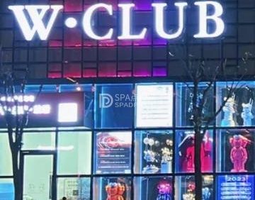 W.CLUB（马驹桥店）