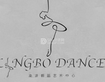 凌波舞蹈艺术中心