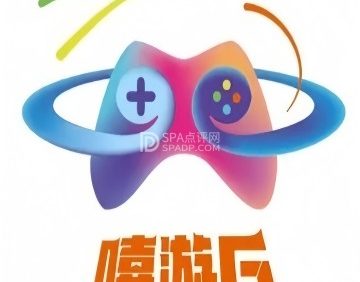 嘻游G游戏厅