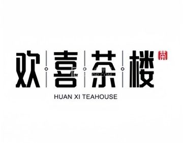 欢喜茶楼（鲁谷店）