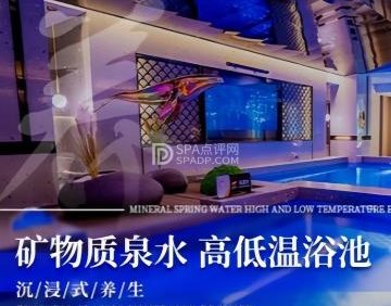 浴龙湾水汇(刘家窑店)