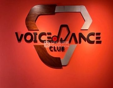 舞声工作室VoiceDanceStudio（上岸店）