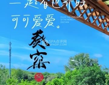 葵窑艺术生活馆·陶艺DIY