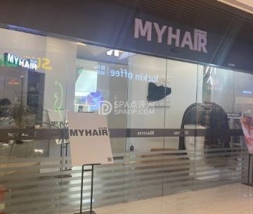 MYHAIRARDOR（广安店）
