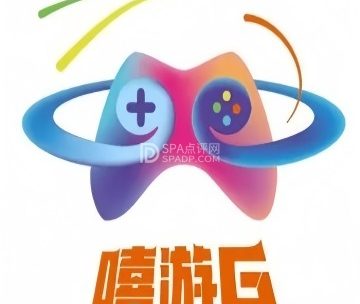 嘻游G游戏厅