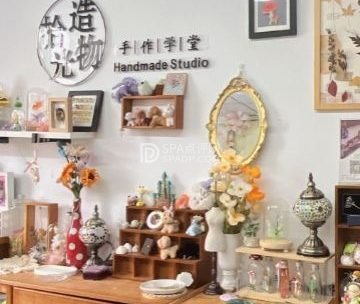 拾光造物DIY手作馆·手作团建