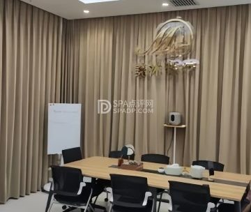 美沐医疗（北京长安天街店）