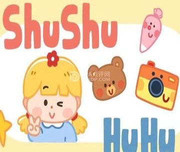 舒舒HUHU手工坊