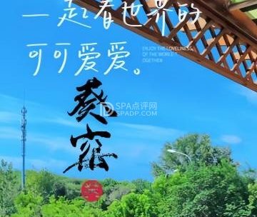 葵窑艺术生活馆·陶艺DIY
