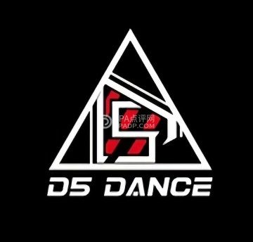 D5舞蹈工作室（石景山万达店）