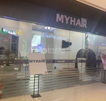 MYHAIRARDOR(广安店)