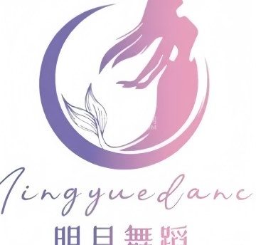 明月舞蹈.普拉提瑜伽（平谷步行街店）
