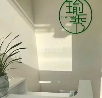 瑜秀喻伽.普拉提