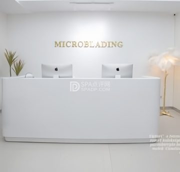 颜匠美学.半永久纹眉(西单金融街一店)