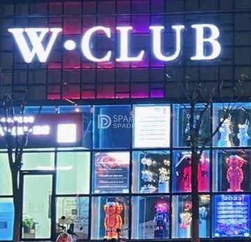 W.CLUB（马驹桥店）