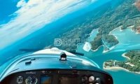 华远航空飞行俱乐部