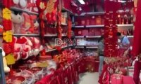 婚庆礼品节庆用品