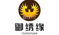 御绣缘